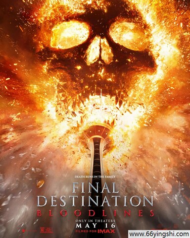 死神来了6:血脉诅咒 poster