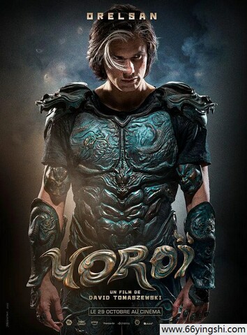妖铠 poster