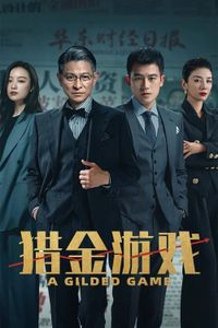 A Gilded Game poster