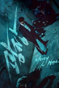 Mercy for None - Season 1 poster