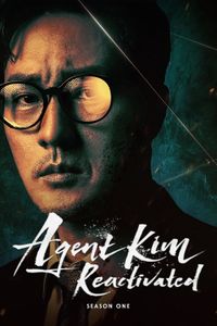 Agent Kim Reactivated - Season 1 poster