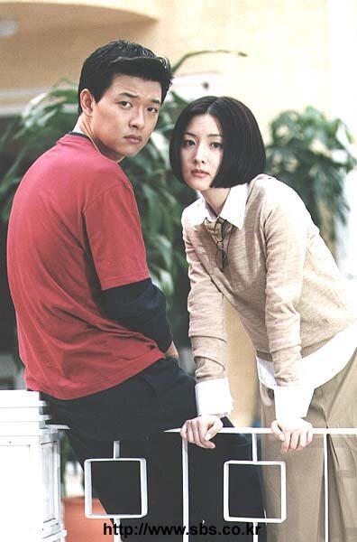 Romance poster
